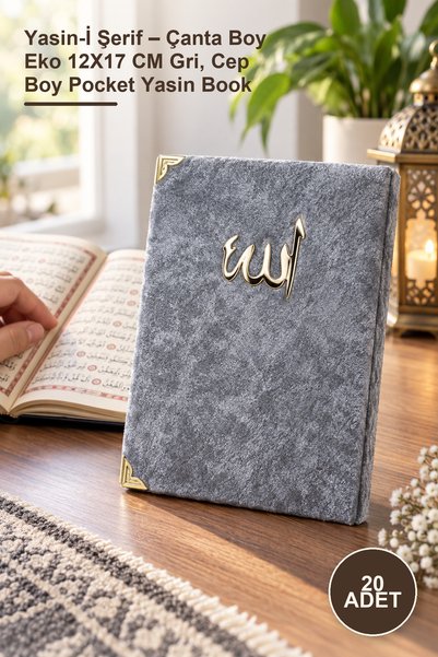 Yenilig 20 Pieces of Yasin-İ Şerif – Eco Bag Size 12X17 cm Gray, Pocket Size ...
