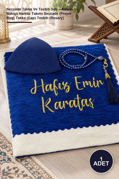 Yenilig 1 Piece Prayer Rug, Skullcap, and Prayer Beads Set – Embroidered Pray...