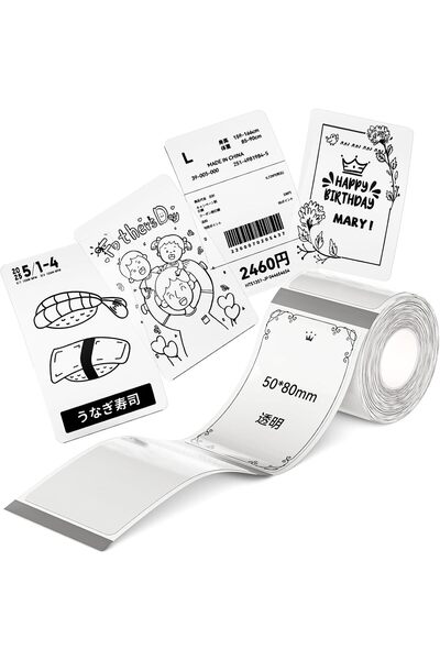 NiiMbot ملصقات لطابعة الملصقات B1/B2/B21/B3S، ملصقات حرارية مقاس 2 × 3.15 بوص...