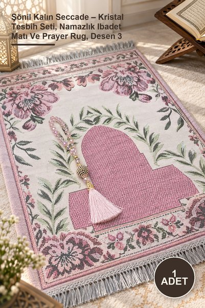 Yenilig 1 Piece Chenille Thick Prayer Rug – Crystal Prayer Beads Set, Prayer ...