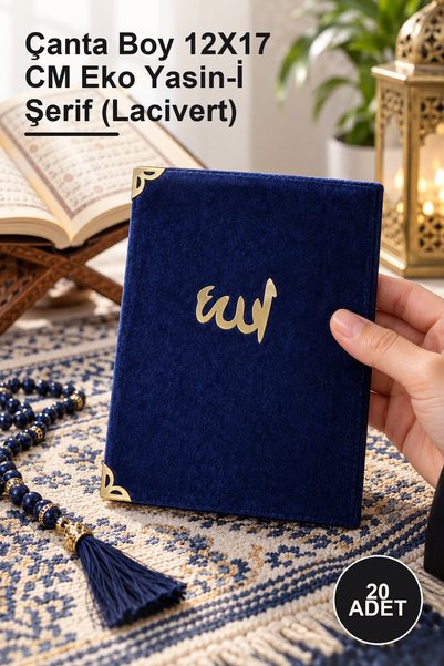 Yenilig 20 Pieces Bag Size 12X17 cm Eco Yasin-İ Şerif (Dark Blue)