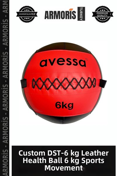 Armoris إنتاج خاص DST-6 kg كرة اللياقة البدنية الجلدية 6 كجم للرياضيين والعمل