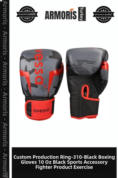Armoris قفازات ملاكمة خاصة من نوع RİNG-310-BLACK بوزن 10 أونصة، إكسسوارات ريا...