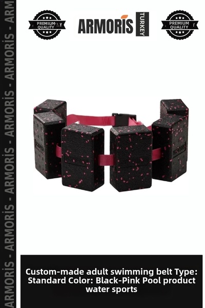 Armoris Special Production Adult Swimming Belt Type: Standard Color: Black-Pi...