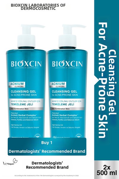 Bioxcin جل غسول الوجه المُوازن للدهون من أكنيوم 500 مل، اشترِ واحدة واحصل على...
