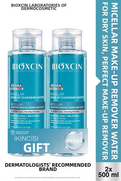 Bioxcin ماء هيدرا ميسيلار لتنظيف المكياج 500 مل، حمض الهيالورونيك، الصبار، ال...