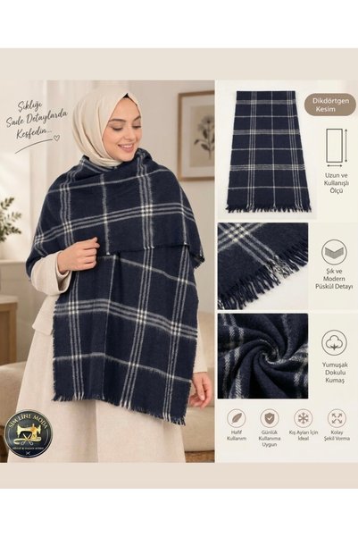 Simline Shoulder Shawl