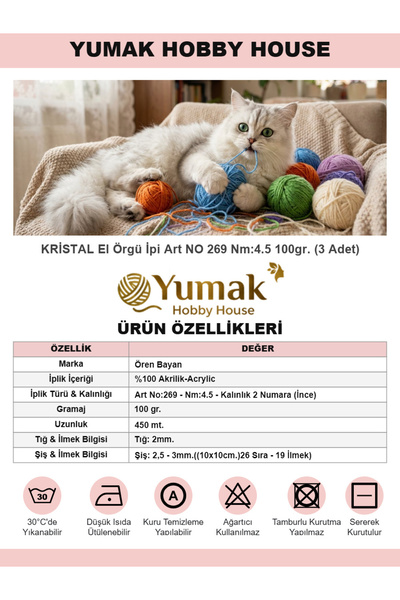 Ören Bayan Crystal Dark Lilac Hand Knitting Yarn (3 Pieces) - Color: 059