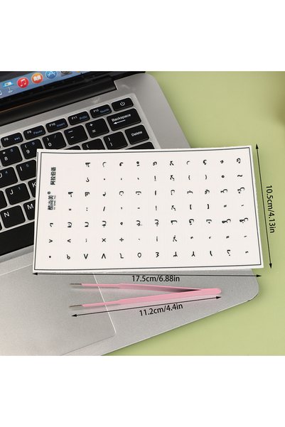choice2 Black New [Arabic Language] Universal Tear-Off Film Keyboard Sticker ...