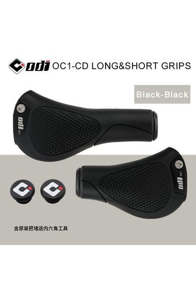 Choice Black-Black ODI Bicycle Handlebar Ergonomic Grips Anti-Skid Long/Short...