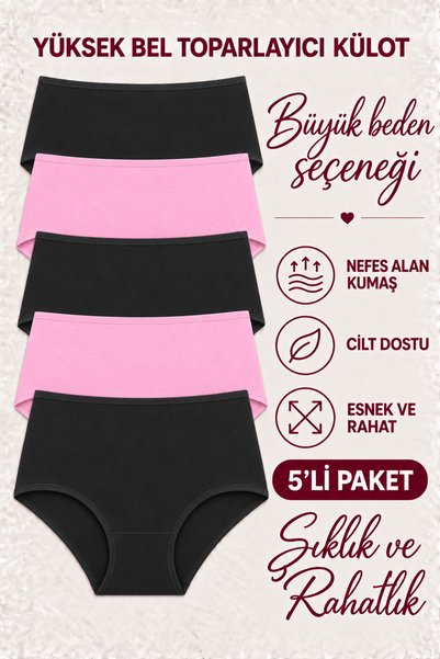 MİSS DONLİZZA Yüksek Bel Kadın Külot Siyah Pembe 5 Adet