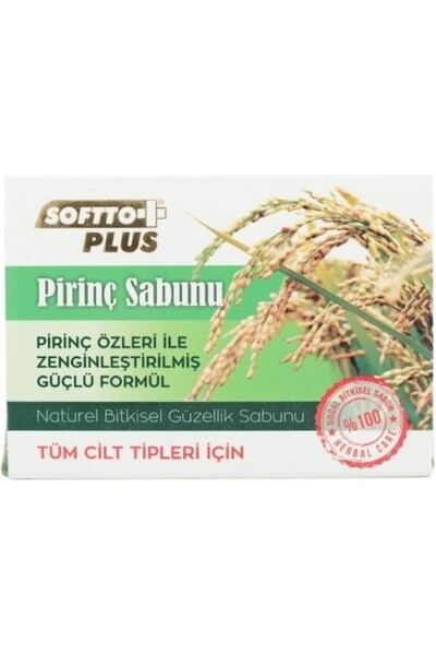 Softto Plus Rice Soap 150 g