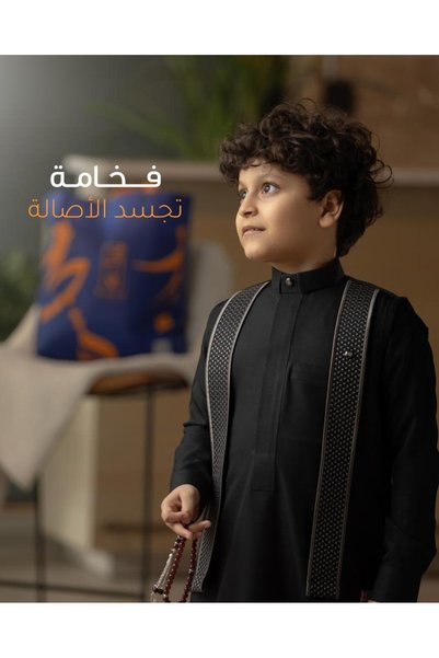 burjah ثوب العراقة (أسود) بدون سديري