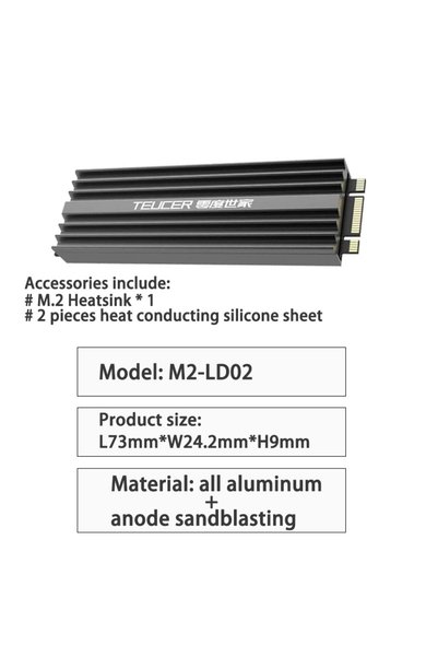Choice1 طقم تبديد حرارة مشتت حراري SSD من TEUCER M2-LD02 M.2 باللون الرمادي N...