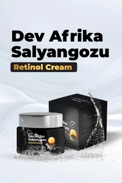 Generic Brand كريم الريتينول الحلزون الأفريقي العملاق