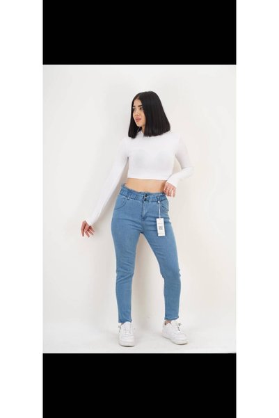 reepi Pantaloni boyfriend din țesătură de bumbac și lycra, cu talie elastică