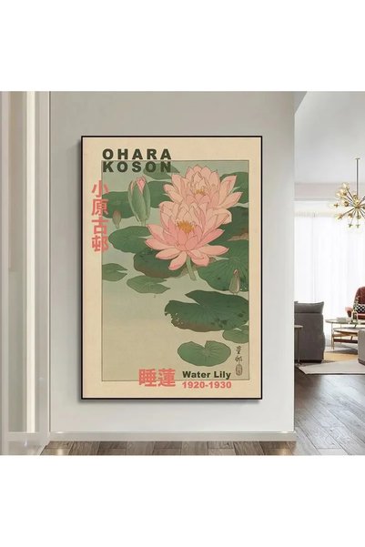 Choice 30x40cm No Frame 6 Hokusai Ohara Koson Japanese Art Poster Vintage Gue...