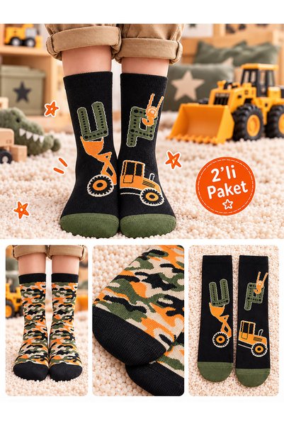 MSHB&G Set de 2 șosete pentru băieți cu model de camuflaj Up Dozer