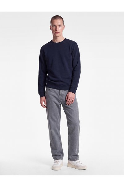 Koton Cotton Long Sleeve Raised Crew Neck Men's Basic Sweatshirt