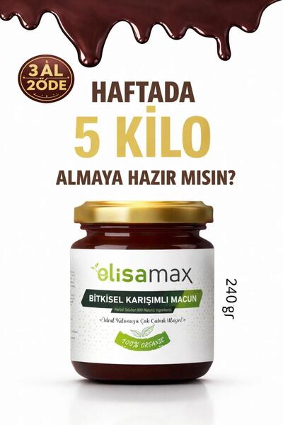 Elisa Bitkisel İştah açıcı Kilo-aldirici Kakaolu Pekmez Arı Sütü Bitkisel Org...