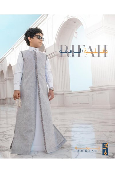 burjah دقلة الرفعة (رصاصي)