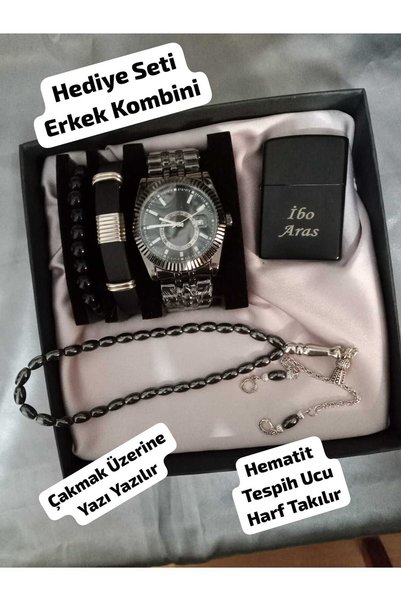 Brality Özel Kutusunda Hediyelik Kombin Erkek Saat Seti , (SİYAH RENK TASARIM...