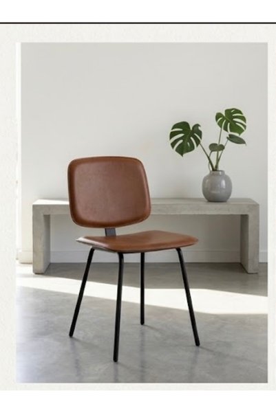 IN HOME STORE Modern Dining Chair with Brown Leather and Black Metal Legs