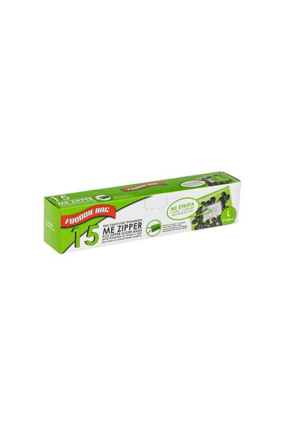 Jumbo Pungi Alimente cu Zipper & Eticheta 27x28cm (mari) - 15buc