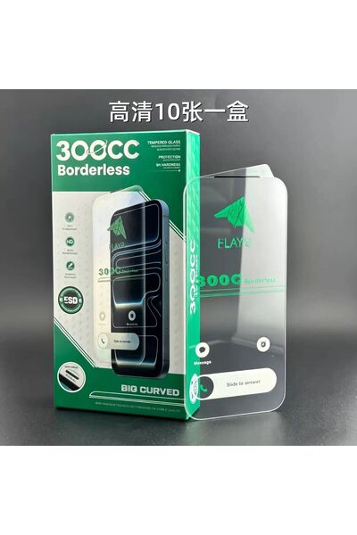OEM STICLA SECURIZATA BORDERLESS IPHONE 17 PRO / 18 PRO (BULK)