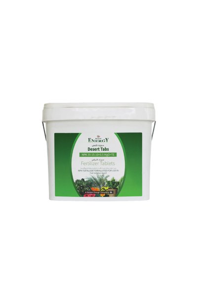 Desert Energy Desert Tabs - (15 gm x 66 nos) - 1 Kg Bucket