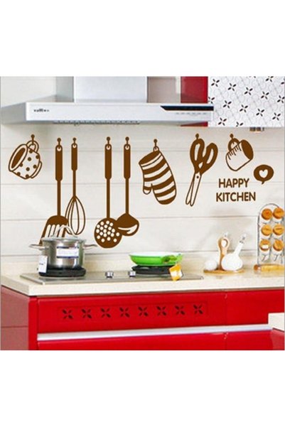 Generic 'Stylish Kitchen' Wall Sticker (PVC Vinyl, 60 cm x 45 cm, Brown)