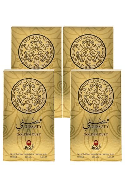 Al aqeeq 4 قطع Gissaty Golden Dust Perfume 100مل