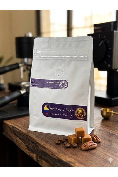 ioosha coffee كولومبيا إل بومبو - هويلا - ماجارا