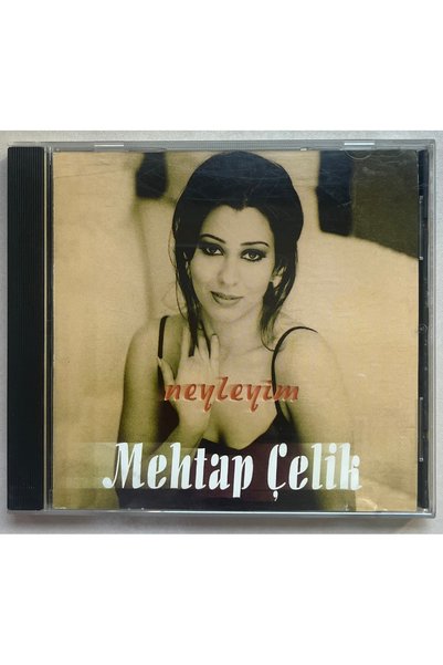 Polygram Records ميهتاب تشيليك نيلاييم سي دي
