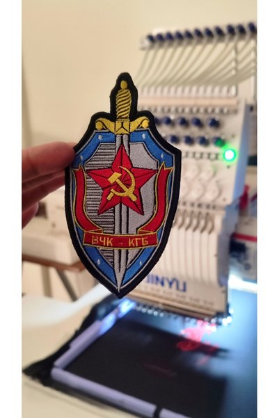 Generic Brand Kgb Processing Patch 12 cm ×5 cm