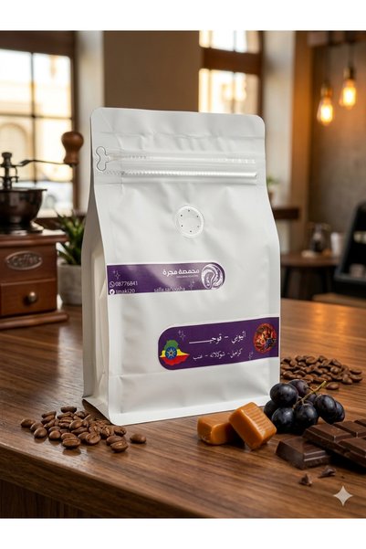 ioosha coffee إثيوبيا غوجي - ماجارا