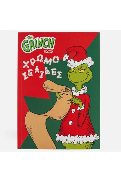 OEM Carte de Colorat de Craciun Grinch A5 - 20 File
