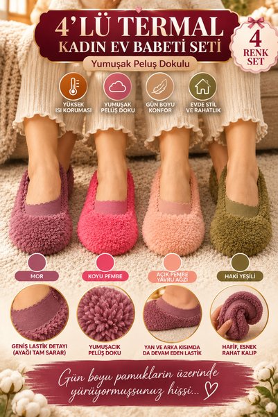 PJ & Me Women's Thermal Home Slippers Set of 4 Soft Plush Textured Winter War...