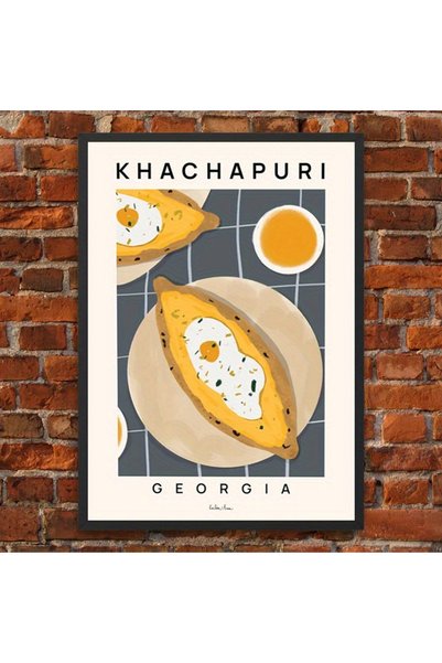 Generic Brand 1pc Khachapuri Food Cheese Bread Illustration of Georgian Chees...