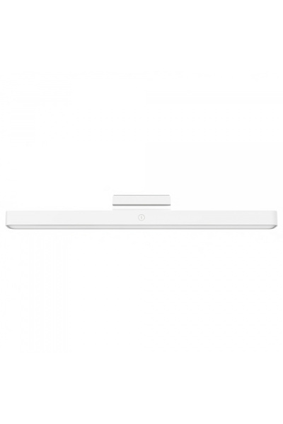 Xiaomi Lampa Led Birou Magnetic, Alba