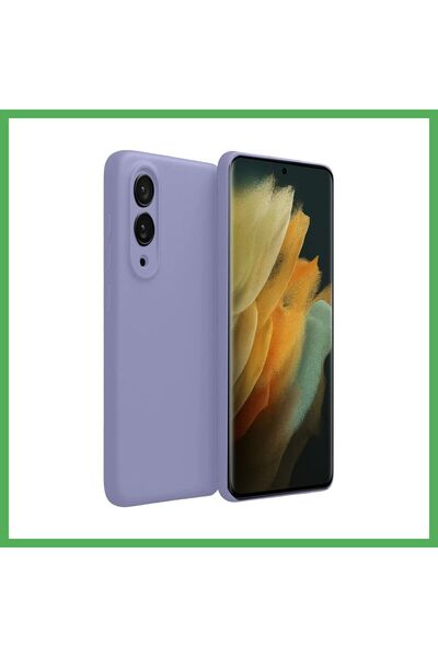 Nur store Çanta غطاء سيليكون متوافق مع سامسونج جالاكسي S25 إيدج - ليلك BEZOSS