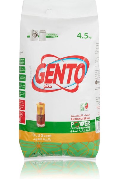 Gento مسحوق غسيل - عود قليل الرغوة 4.5 كجم