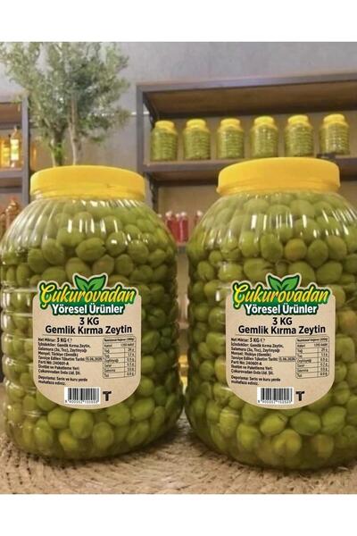 Gemlik Kırma Zeytin (3 KG)