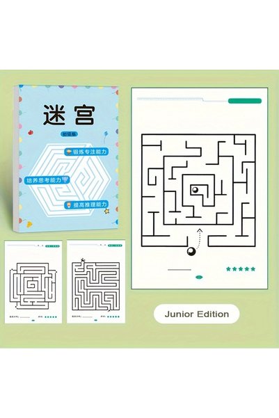Choice Chuji Maze Training Book for Improving Concentration, a Puzzle Game De...