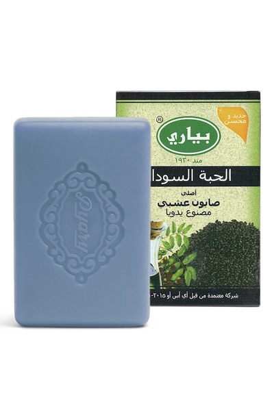 Pyary صابون بياري العشبي الأصلي بالحبة السوداء - مصنوع يدوياً للعناية وتنظيف ...