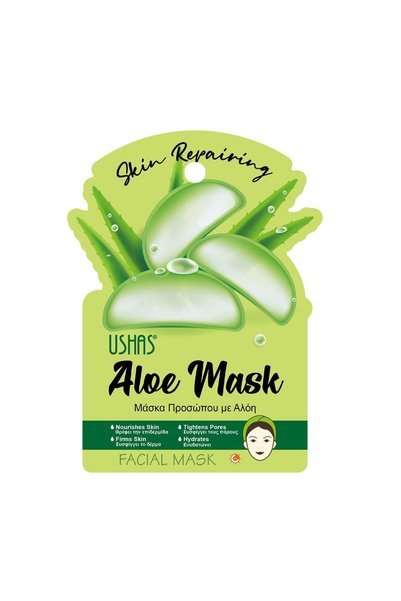 Ushas Mască de Față cu Aloe Vera – Hidratare Profundă, Tonifiere și Îngrijire...