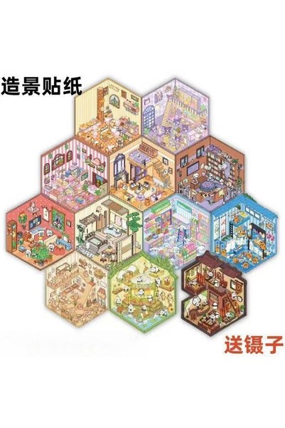 BANDAI 10pcs Send tweezers random color Miniature 3D Scene Stickers DIY Stack...