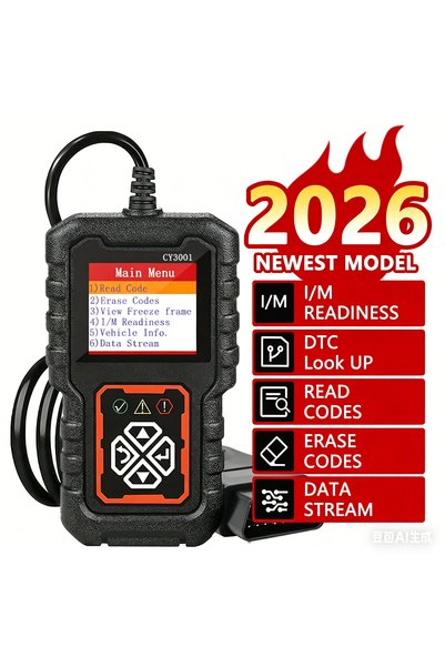 Choice ماسح ضوئي أسود لقراءة رموز السيارات OBD2، جهاز تشخيص وقراءة الأكواد، م...