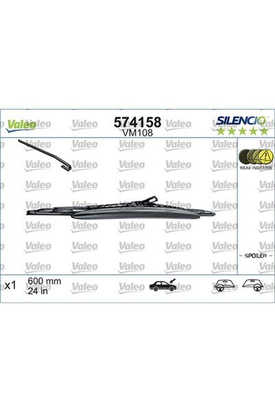 VALEO Чистачка 574158