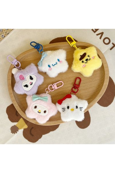 Choice 5PCS 2026 New Cute Cartoon Little Star Jade Gui Plush Pendant Star KT ...